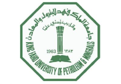 جامعة البترول والمعادن تعلن 21 وظيفة أكاديمية لحملة البكالوريوس فأعلى