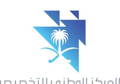 المركز الوطني للتخصيص يعلن عن 6 وظائف إدارية وتقنية وهندسية للجنسين