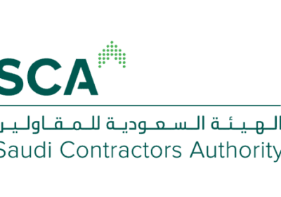 الهيئة السعودية للمقاولين تعلن عن فرص تدريب وتوظيف في كافة التخصصات