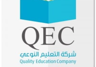 شركة التعليم النوعي القابضة تعلن عن توفر وظائف إدارية للنساء حديثي التخرج