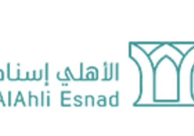 6 وظائف شاغرة لحملة الثانوية فما فوق لدى شركة الأهلي إسناد