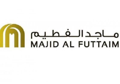 توفر وظيفة شاغرة لحملة الثانوية العامة لدى شركة ماجد الفطيم