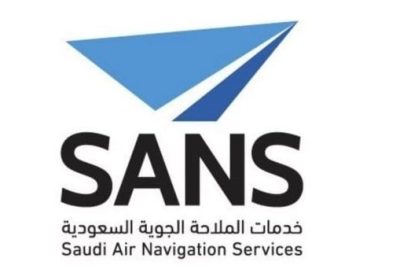 وظائف لحملة الدبلوم فأعلى بجدة وأبها لدى شركة خدمات الملاحة الجوية السعودية