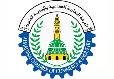 20 وظيفة شاغرة للرجال والنساء لحملة الثانوية العامة لدى غرفة المدينة