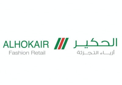 وظائف شاغرة لحملة الثانوية العامة لدى  مجموعة فواز الحكير لتجارة