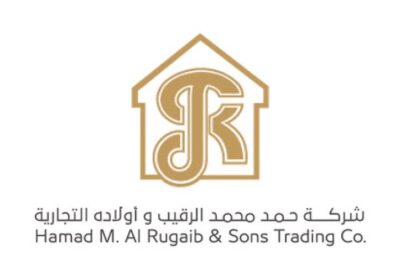 فرص تدريبية ووظيفية بالخبر والهفوف وخميس مشيط لدى شركة حمد الرقيب التجارية