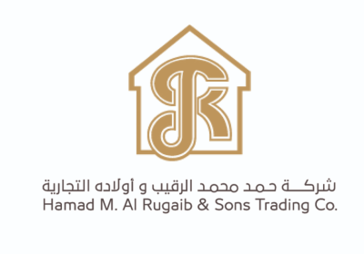 وظائف بعدة تخصصات بعدة مدن بالمملكة لدى شركة حمد الرقيب التجارية