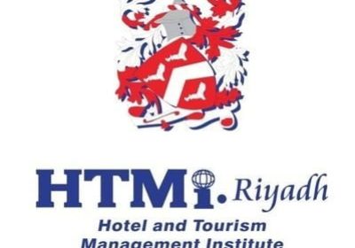 3 برنامج تدريب منتهي بالتوظيف لدى المعهد العالي النسائي للسياحة