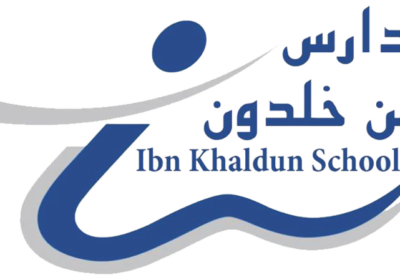 فتح باب التوظيف بجميع التخصصات 1443هـ لدى شركة ابن خلدون التعليمية