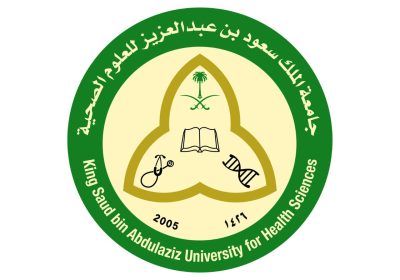 وظائف إدارية وقانونية بالرياض وجدة لدى جامعة الملك سعود للعلوم الصحية