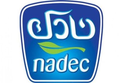 وظيفة إدارية شاغرة لحملة البكالوريوس لدى  شركة نادك للأغذية