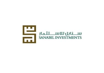 برنامج التدريب والتوظيف 2021م لدى الشركة السعودية للاستثمار سنابل