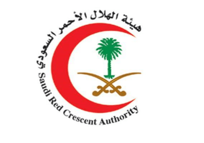 فتح باب التوظيف لشغل وظائفها الإدارية لدى هيئة الهلال الأحمر السعودي