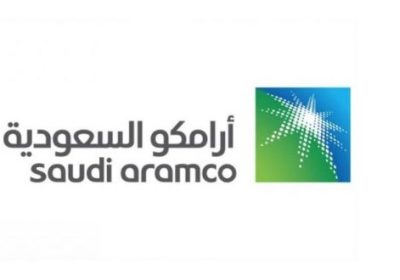 برنامج التدرج لخريجي وخريجات الكليات المنتهي بالتوظيف لدى شركة أرامكو السعودية