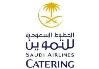 وظائف أمنية وإدارية لحملة الثانوية بالرياض والدمام لدى الخطوط السعودية للتموين