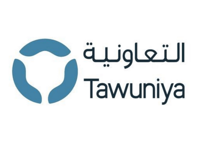 فرص وظيفية وتدريبية شاغرة بالرياض وجدة لدى شركة التعاونية للتأمين