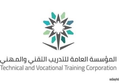 وظائف إدارية وتقنية وفنية وهندسية رجال / نساء في عدة مدن لدى التدريب التقني