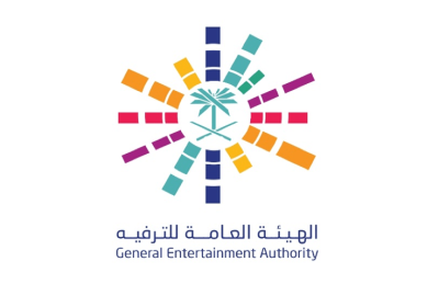 فتح باب التسجيل في برنامج التدريب التعاوني في 12 تخصص لدى الهيئة العامة للترفيه