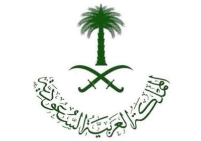 تفاصيل التنظيم الجديد لصرف إعانة الباحثين عن عمل لدى مجلس الوزراء السعودي