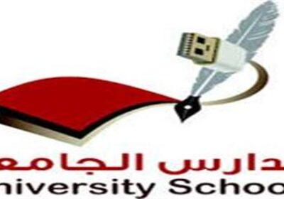 وظائف تعليمية لجميع التخصصات والمراحل التعليمية لدى مدارس الجامعة