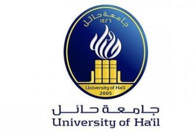 12 دورة تدريبية مجانية عن بُعد في عدة مجالات لدى جامعة حائل