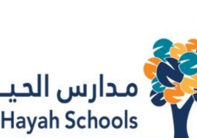 وظائف تعليمية وإدارية للجنسين في مختلف التخصصات لدى مدارس الحياة