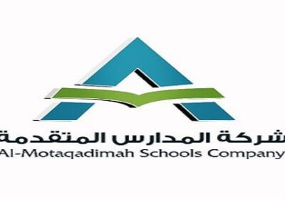 طرح وظائف تعليمية وإدارية لكافة التخصصات لدى شركة المدارس المتقدمة