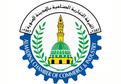 وظائف لحملة الثانوية فأعلى بالقطاع الخاص بعدة مدن بالمملكة لدى غرفة المدينة