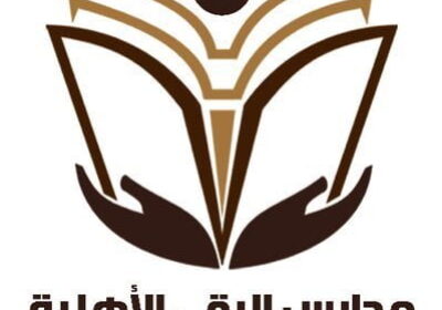 وظائف تعليمية بعدة تخصصات للعام الدراسي 1443هـ لدى مدارس الرقي الأهلية بالرياض