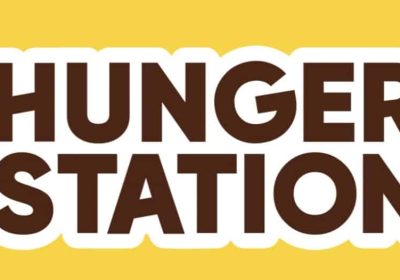 100 ألف وظيفة في جميع مناطق المملكة لدى شركة هنقرستيشن