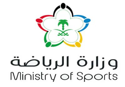 القبول النهائي للمرشحين على الوظائف الهندسية ووظائف الأمن والسلامة لدى وزارة الرياضة