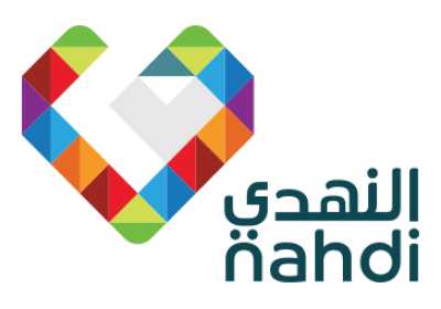 فتح باب التوظيف لوظائف الصيدلة بجميع فروع الشركة بالمملكة لدى النهدي الطبية