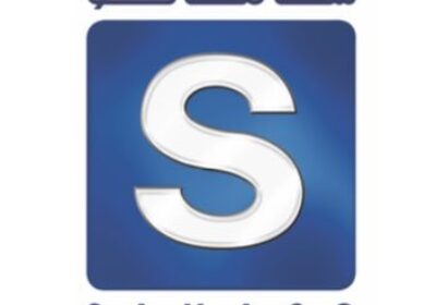 وظائف شاغرة لحملة الثانوية فأعلى بعدة مدن بالمملكة لدى شركة ساماكو