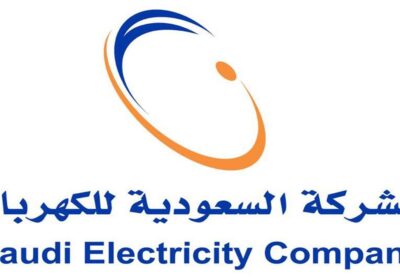 وظائف تقنية وهندسية لحملة البكالوريوس فأعلى بالرياض لدى شركة الكهرباء
