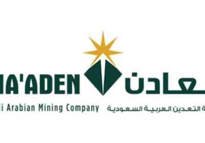 9 وظائف إدارية وفنية وهندسية للثانوية والدبلوم والبكالوريوس لدى معادن