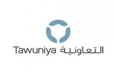 وظائف شاغرة بمجال المبيعات بمدينة الرياض لدى شركة التعاونية للتأمين