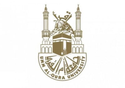 وظائف تعاقدية مؤقتة بالجامعة لحملة البكالوريوس لدى جامعة أم القرى