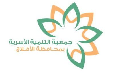 وظائف إدارية وتقنية شاغرة لدى جمعية التنمية الأسرية بمحافظة الأفلاج