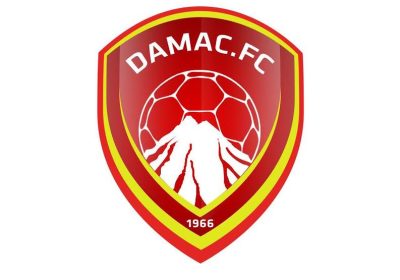 وظائف إدارية شاغرة لحملة البكالوريوس لدى نادي ضمك السعودي بخميس مشيط