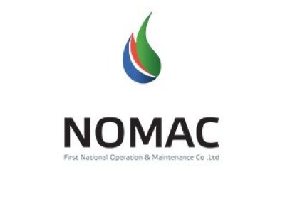 وظائف شاغرة لحملة الثانوية فأعلى لدى الشركة الوطنية الأولى للتشغيل نوماك