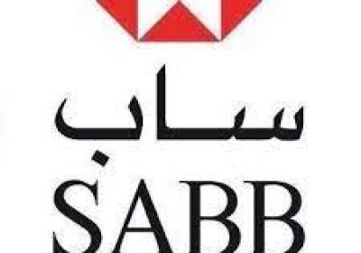بدء التقديم في برنامج ساب للخريجين المنتهي بالتوظيف للجنسين لدى بنك ساب