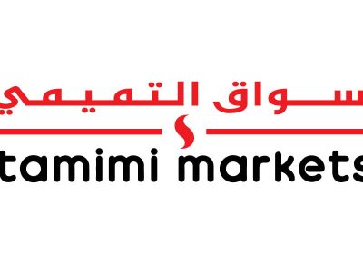 وظيفة شاغرة لحملة الثانوية فما فوق لدى أسواق التميمي