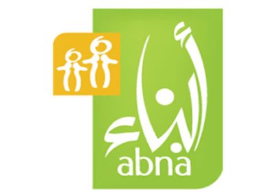 4 وظائف شاغرة للجنسين لدى الجمعية الخيرية لرعاية الأيتام ببريدة أبناء