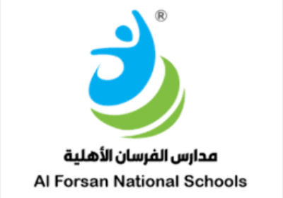 فتح التوظيف للوظائف التعليمية والإدارية لدى مدارس الفرسان الأهلية بالرياض