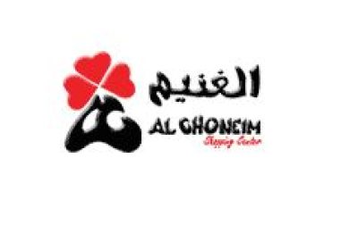 وظائف شاغرة للجنسين بخميس مشيط لدى شركة الغنيم المحدودة