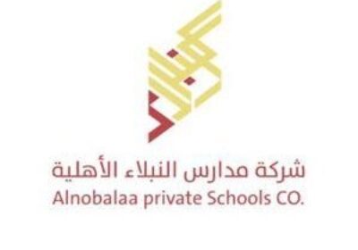وظائف شاغرة للجنسين للعام 1443هـ لدى شركة مدارس النبلاء الأهلية بالرياض