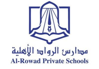 وظائف تعليمية وإدارية في جميع التخصصات لدى مدارس الرواد بالرياض