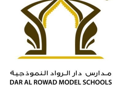 فتح باب التوظيف للوظائف التعليمية والإدارية لدى مدارس دار الرواد النموذجية بجدة