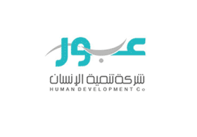 وظائف شاغرة بالرياض وخميس مشيط والقصيم والمجمعة لدى شركة تنمية الإنسان
