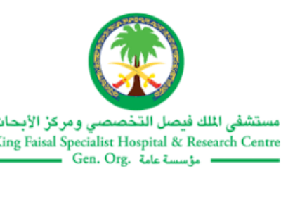 أكثر من 150 وظيفة شاغرة لحملة الثانوية فأعلى بعدة مدن لدى مستشفى الملك فيصل التخصصي